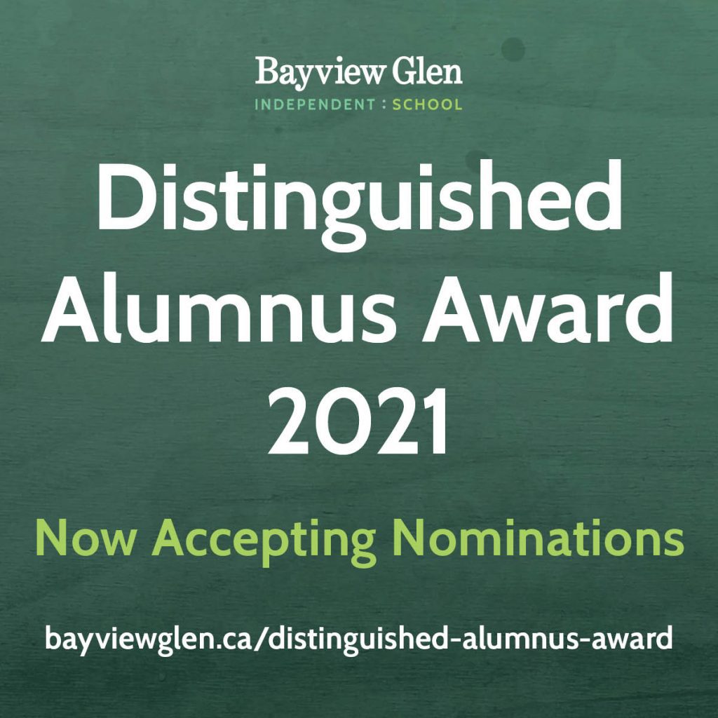 distinguished alumnus award 2021, now accepting nominations